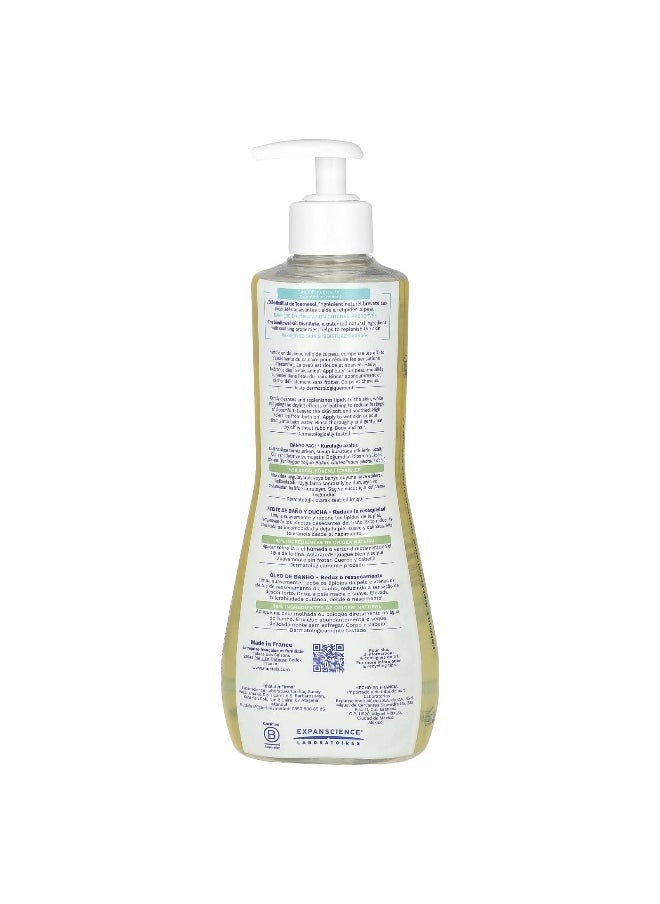 Mustela, Stelatopia Cleansing Oil, Fragrance Free, 16.9 fl oz (500 ml)