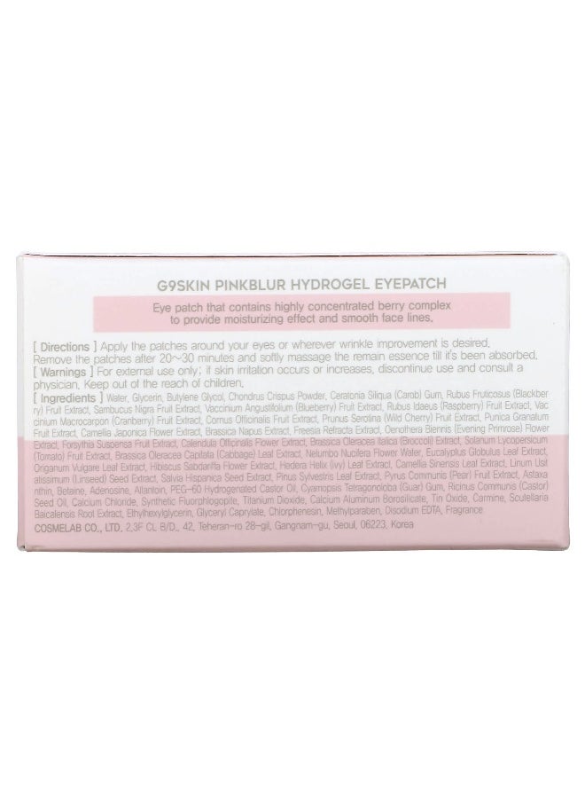 G9skin, Pink Blur Hydrogel Eyepatch, 100 g