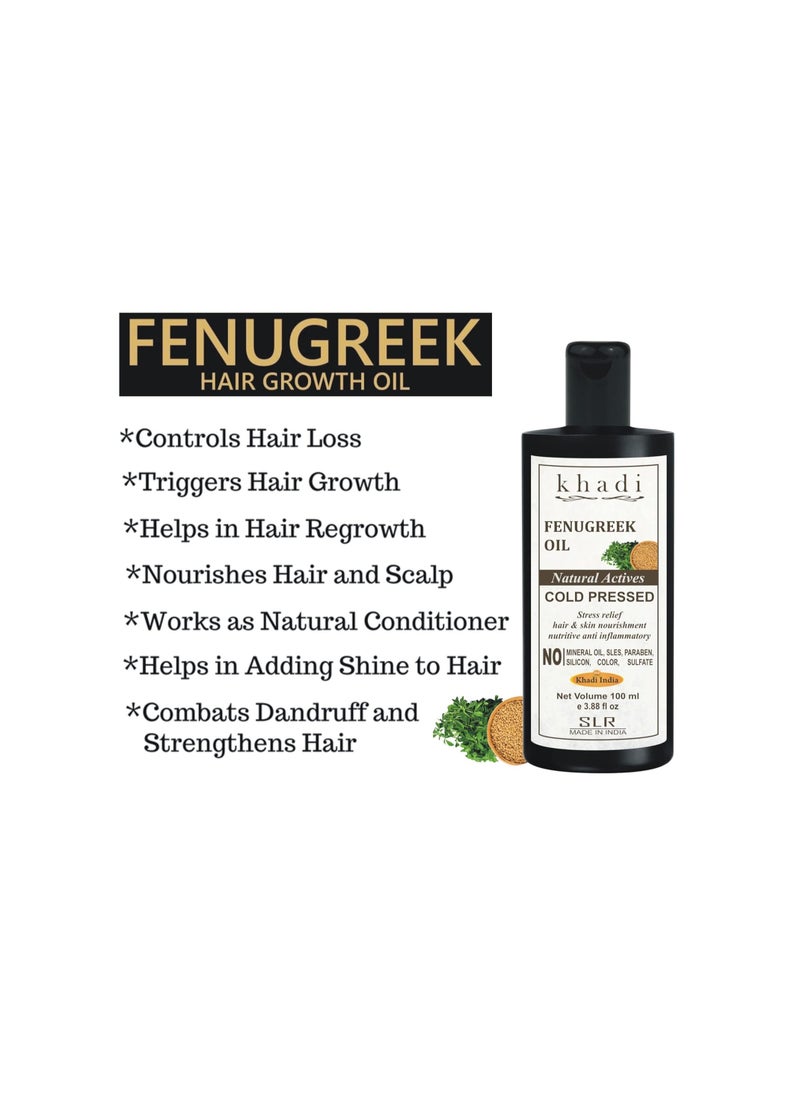 SLR Khadi Fenugreek Oil Cold Pressed - For Hair & Body Massage Oil - 100 Ml (Pack Of 1)