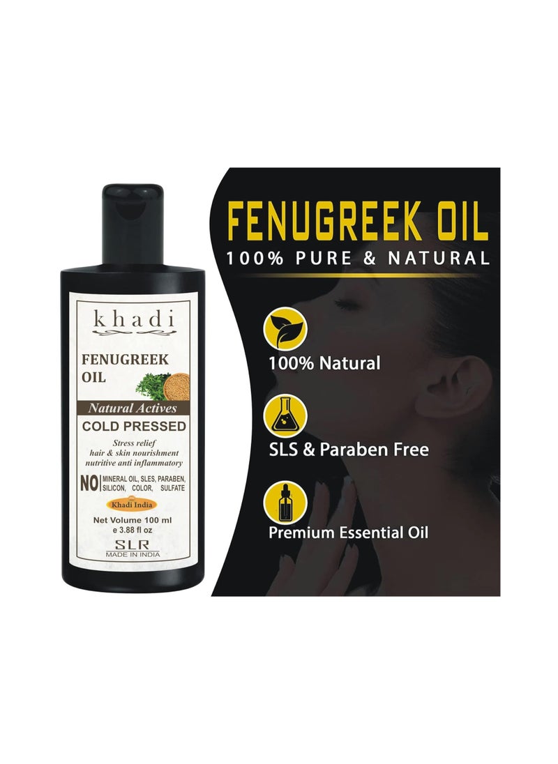 SLR Khadi Fenugreek Oil Cold Pressed - For Hair & Body Massage Oil - 100 Ml (Pack Of 1)