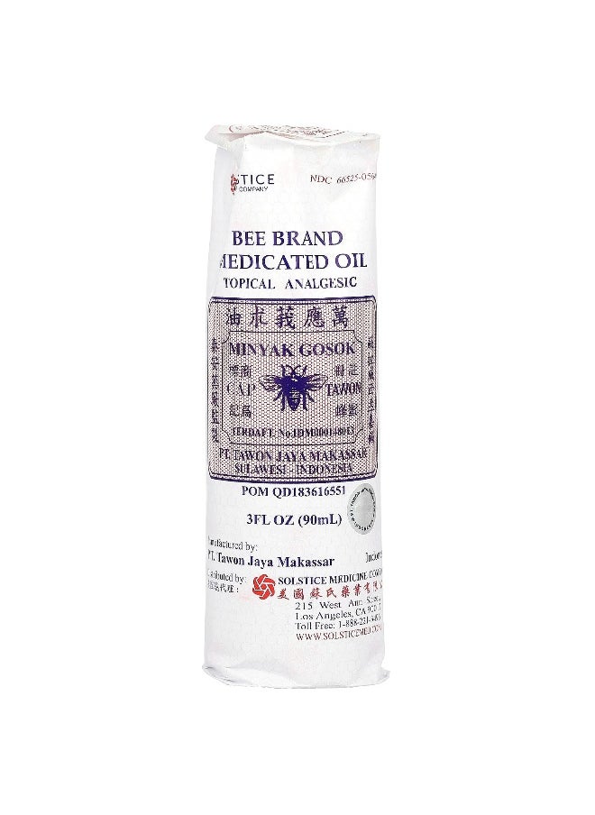 Bee Brand, Medicated Oil, Topical Analgesic , 3 fl oz (90 ml)