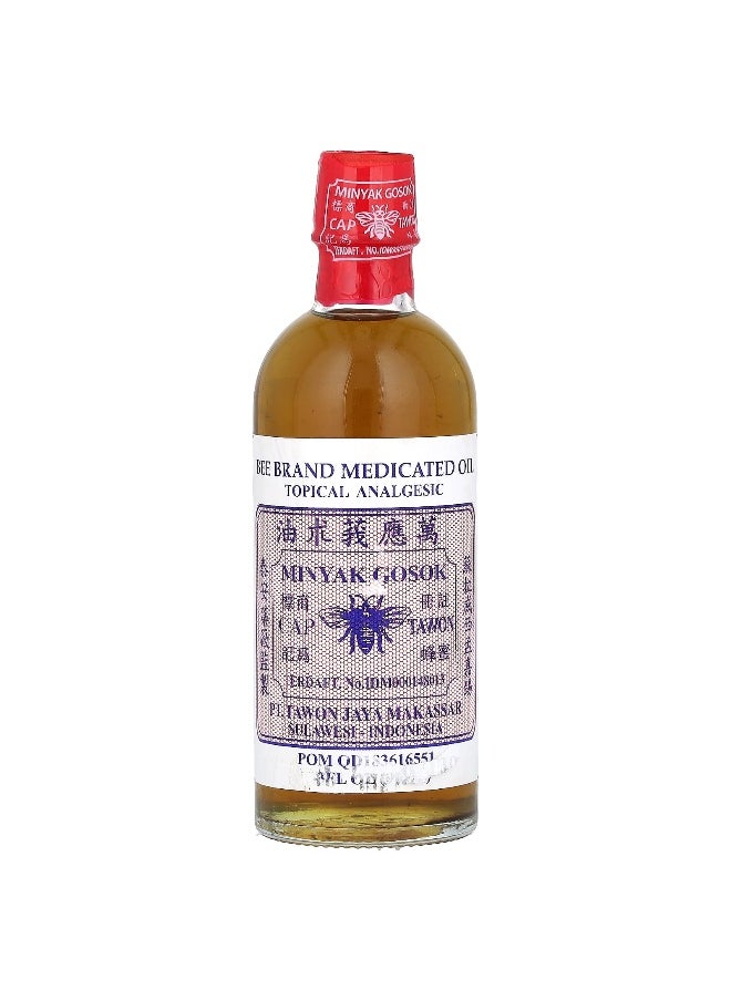 Bee Brand, Medicated Oil, Topical Analgesic , 3 fl oz (90 ml)