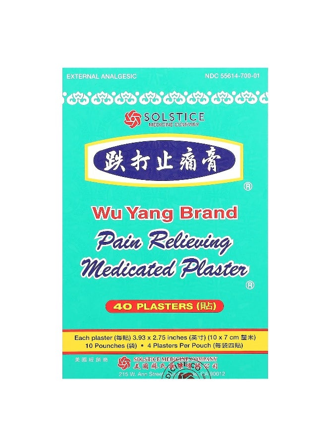 Wu Yang Brand, Pain Relieving Medicated Plaster, 40 Plasters