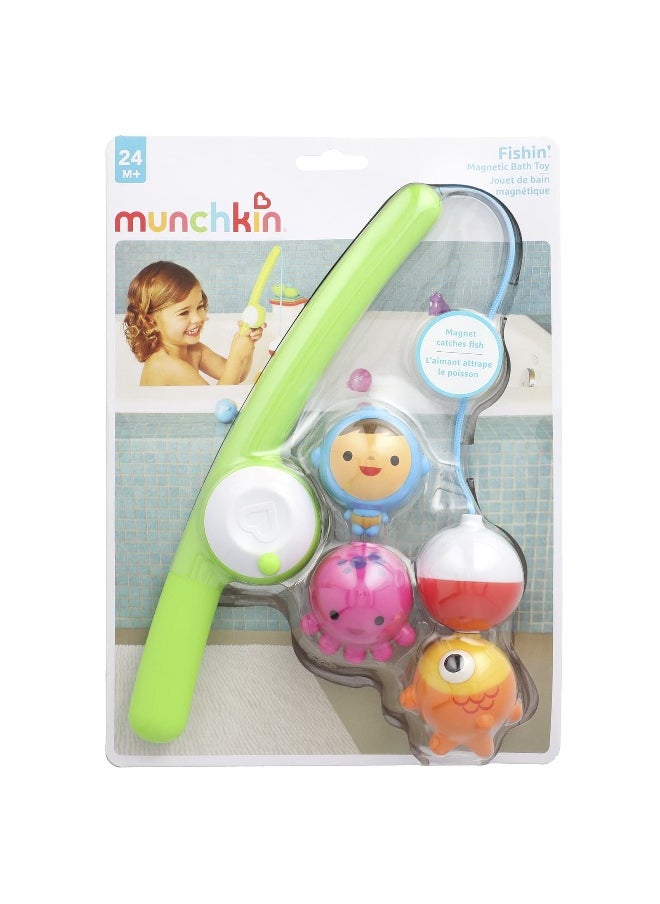 Munchkin, Fishin'™, Magnetic Bath Toy, 24 Months+, 1 Count