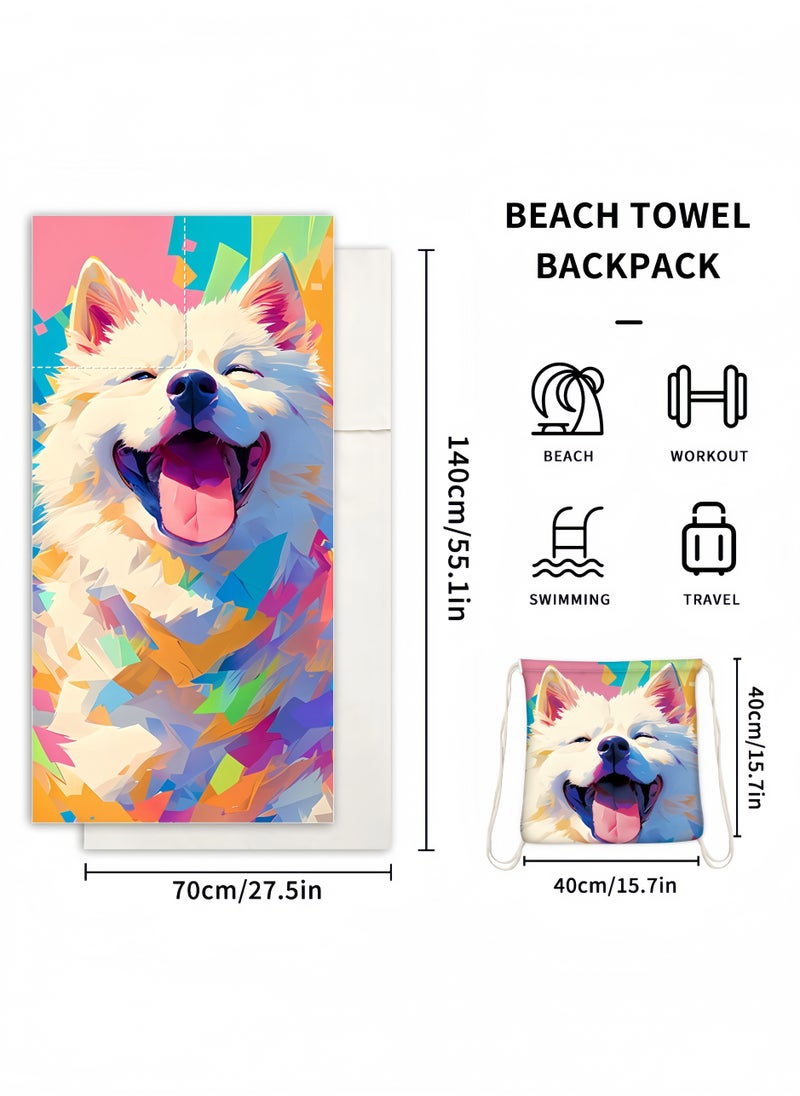 New Backpack Towel Cute Puppy Beach Towel and Fitness Towel Pool Towel Swimming Towel Men and Women Microfiber Towel Travel Backpack Towel 140x70 cm and Fitness Towel 55.1X27.5 Inch