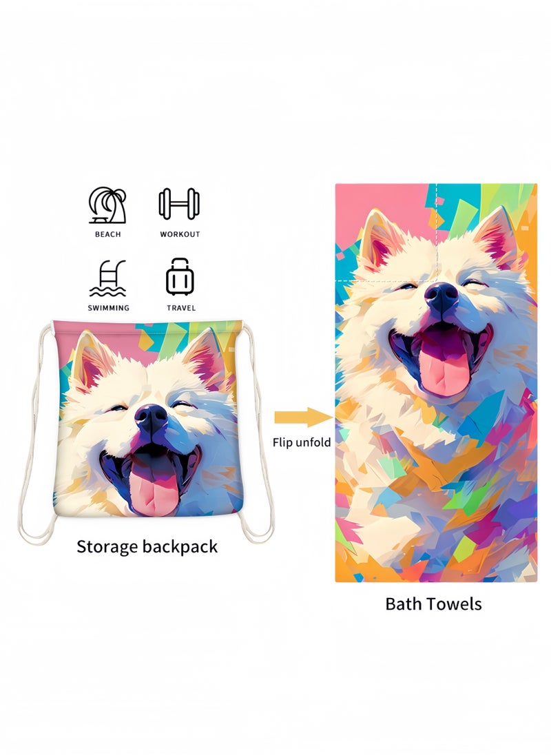 New Backpack Towel Cute Puppy Beach Towel and Fitness Towel Pool Towel Swimming Towel Men and Women Microfiber Towel Travel Backpack Towel 140x70 cm and Fitness Towel 55.1X27.5 Inch