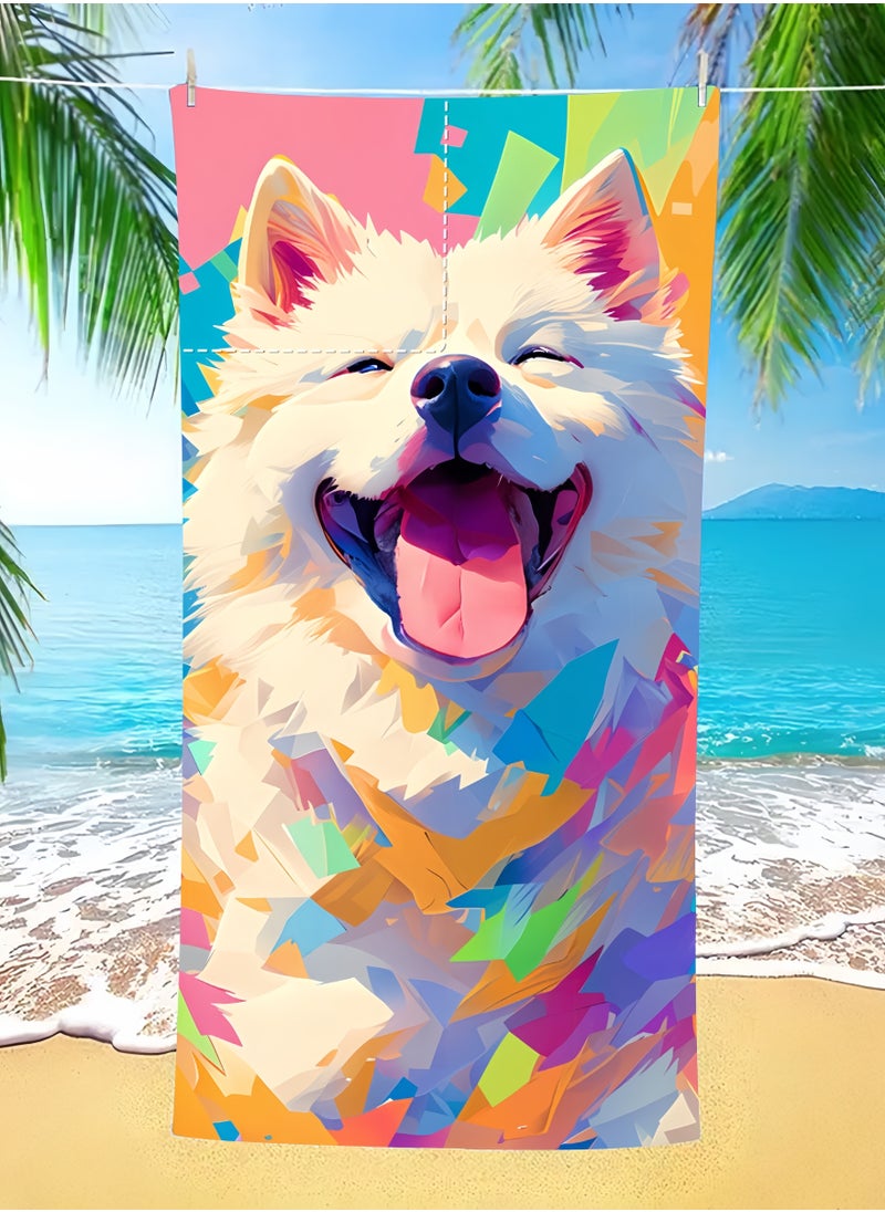New Backpack Towel Cute Puppy Beach Towel and Fitness Towel Pool Towel Swimming Towel Men and Women Microfiber Towel Travel Backpack Towel 140x70 cm and Fitness Towel 55.1X27.5 Inch