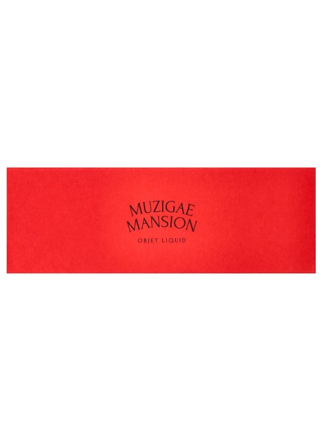 Muzigae Mansion, Objet Liquid, 017 Softie, 1 Count