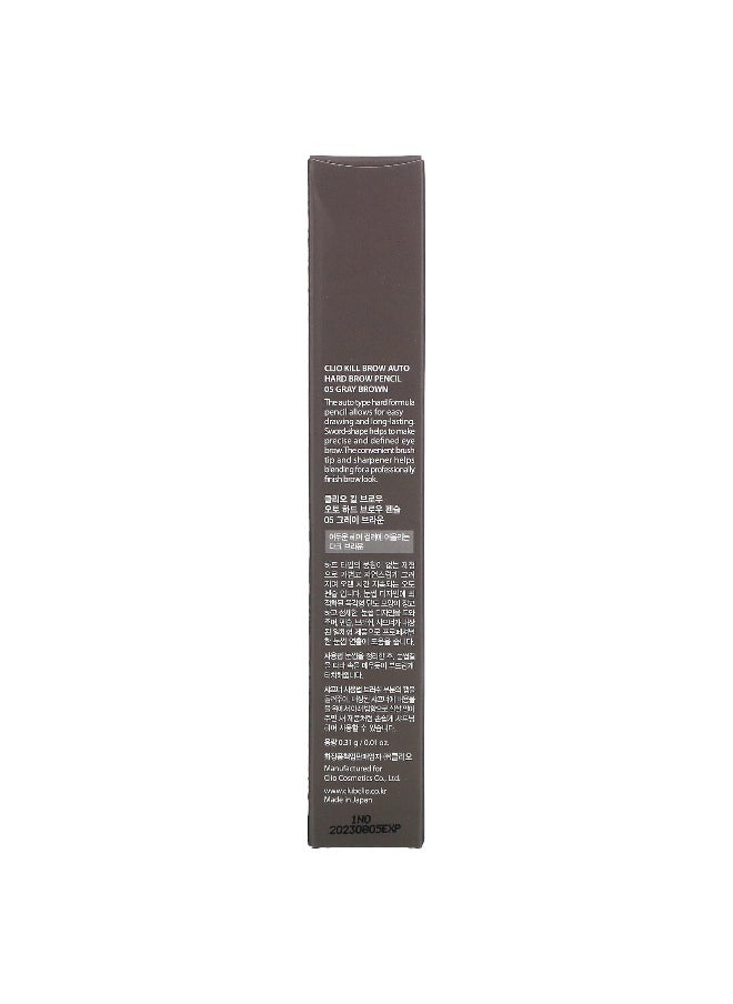 Clio, Kill Brow, Auto Hard Brow Pencil, 05 Gray Brown, 0.01 oz (0.31 g)