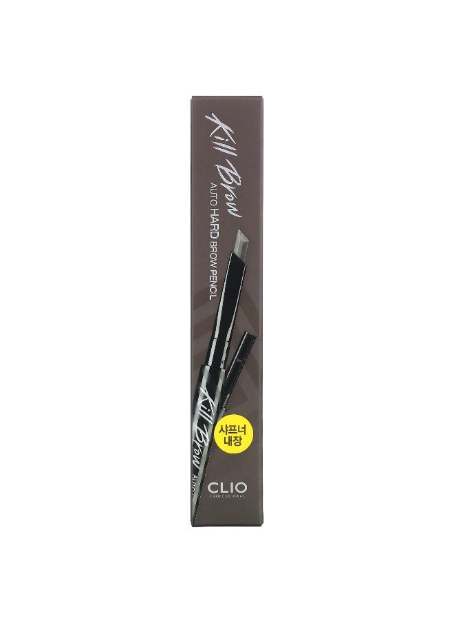 Clio, Kill Brow, Auto Hard Brow Pencil, 05 Gray Brown, 0.01 oz (0.31 g)