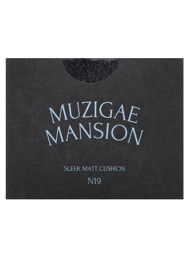 Muzigae Mansion, Sleek Matt Cushion, SPF 50, PA4+, N19, 15 g