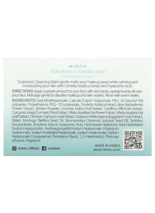 Mizon, Cicaluronic Cleansing Balm, 2.70 fl oz (80 ml)