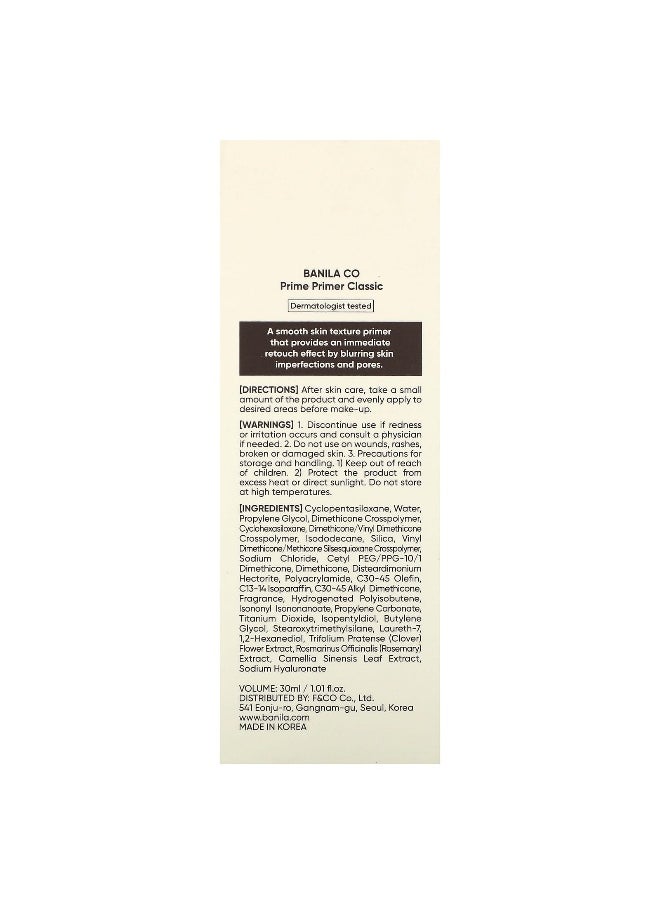 Banila Co, Prime Primer, Classic, 1.01 fl oz (30 ml)