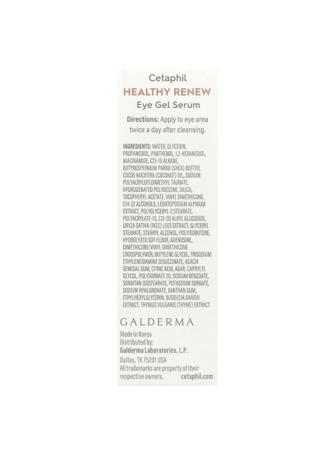 Cetaphil, Healthy Renew, Eye Gel Serum, 0.5 oz (14 g)