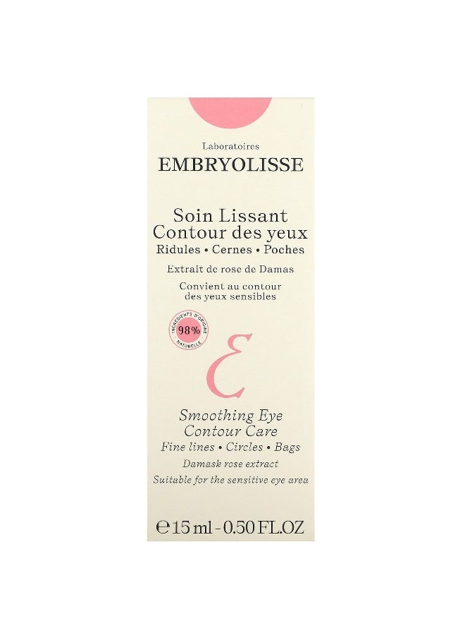 Embryolisse, Smoothing Eye Contour Care, 0.50 fl oz (15 ml)