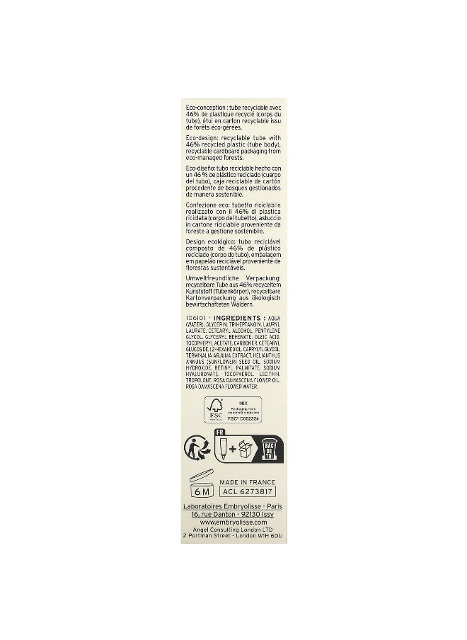Embryolisse, Smoothing Eye Contour Care, 0.50 fl oz (15 ml)