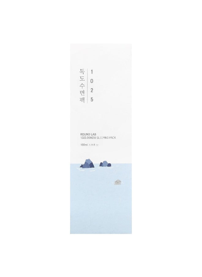 Round Lab, 1025 Dokdo Sleeping Pack, 3.38 fl oz (100 ml)
