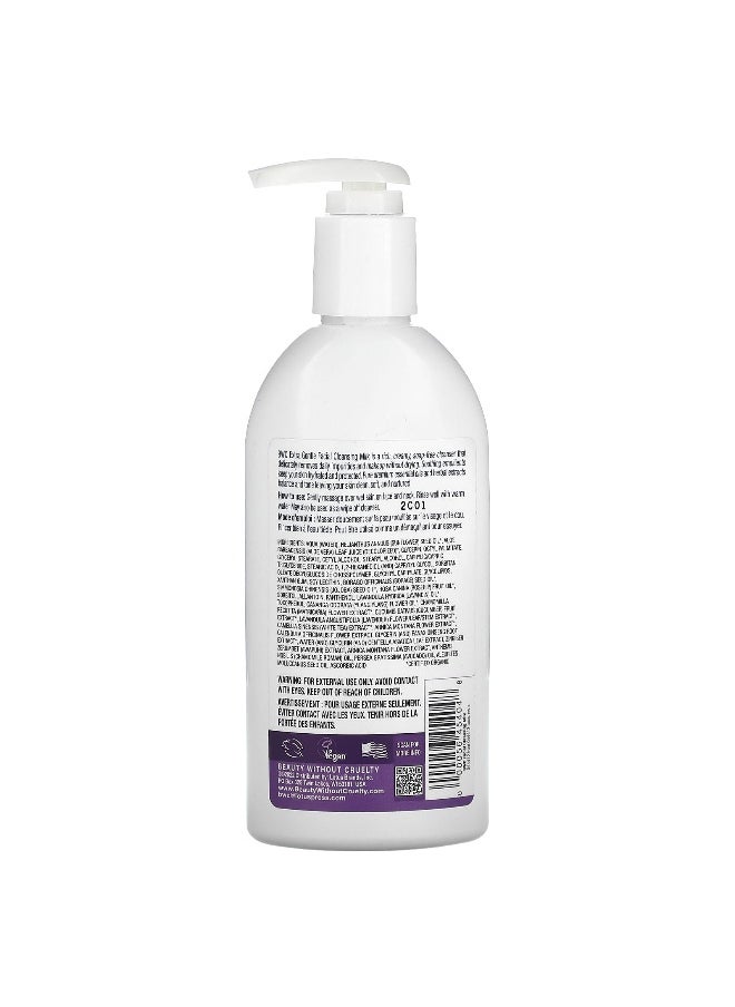 Beauty Without Cruelty, Facial Cleanser, Extra Gentle Cleansing Milk, 8.5 fl oz (250 ml)