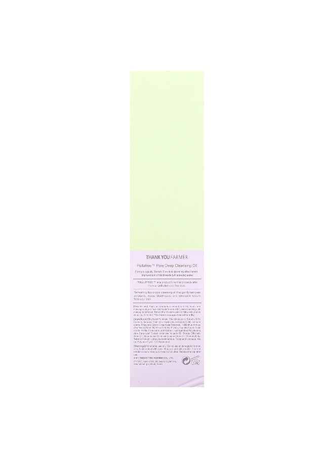 Thank You Farmer, Pollufree, Pore Deep Cleansing Oil, 7.03 fl oz (200 ml)