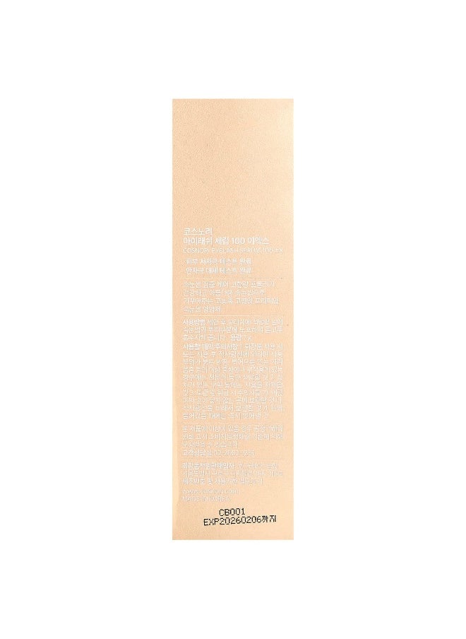 Cosnori, Eyelash Serum 100 EX, 7 g