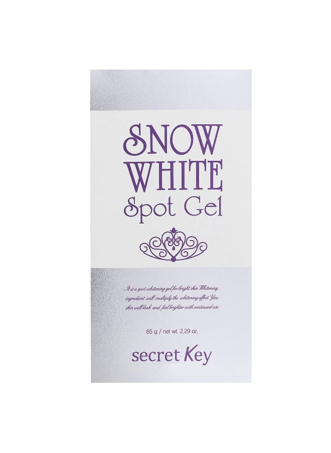 Secret Key, Snow White Spot Gel, 2.29 oz (65 g)