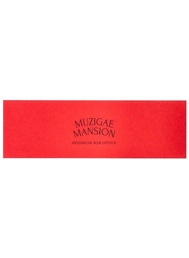 Muzigae Mansion, Moodwear Blur Lipstick, 006 Ruffle, 1 Count