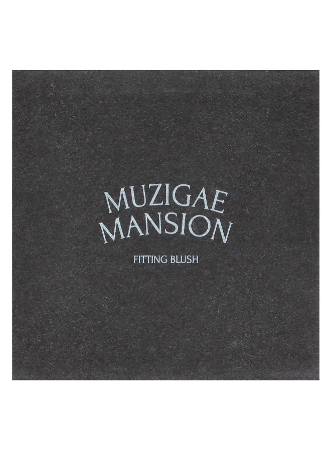 Muzigae Mansion, Fitting Blush, 05 Find, 1 Count