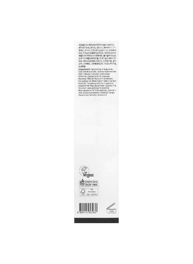 Dear, Klairs, Gentle Black Deep Cleansing Oil, 5.07 fl oz (150 ml)