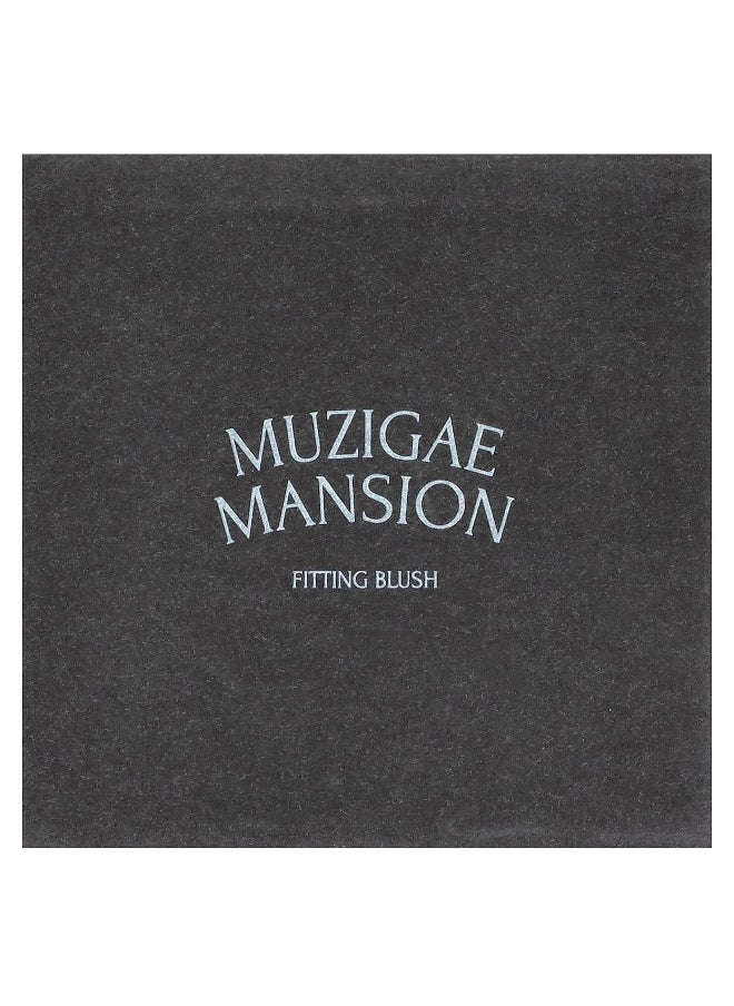 Muzigae Mansion, Fitting Blush, Fabulous, 1 Count