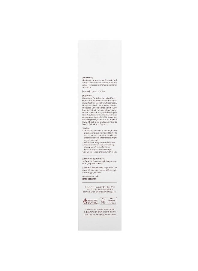 Mixsoon, H.C.T. Body Mist, 5.07 fl oz (150 ml)