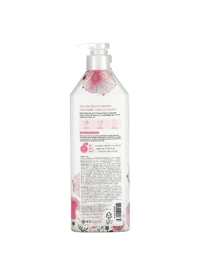 Kerasys, Lovely Romantic Perfume Conditioner, 20.3 fl (600 ml)