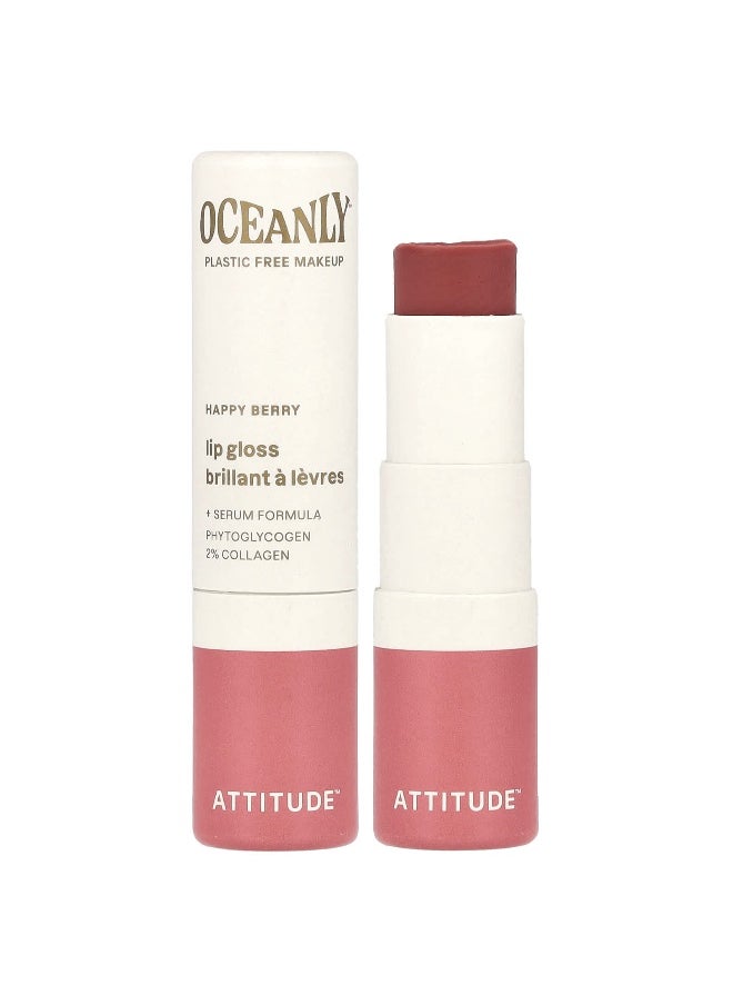 ATTITUDE, Oceanly™, Lip Gloss, Happy Berry, 0.12 oz (3.4 g)