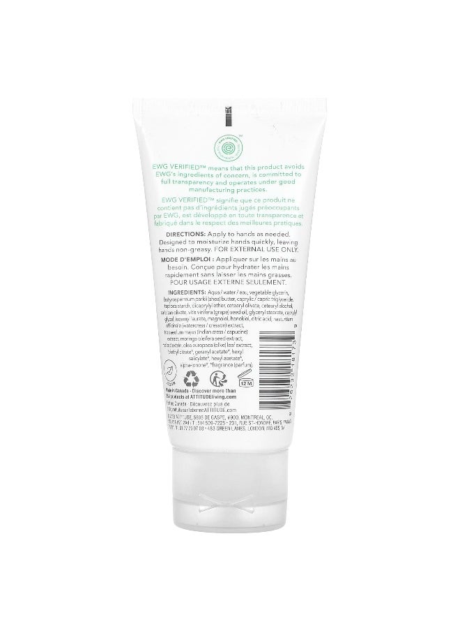ATTITUDE, Super Leaves Science, Hand Cream, Olive Leaves , 2.5 fl oz (75 ml)