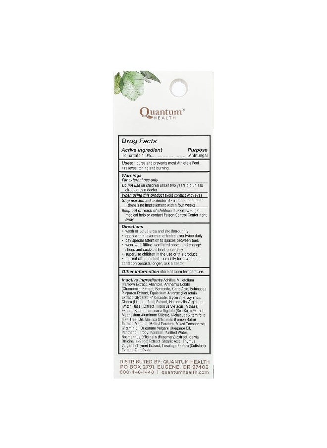 Quantum Health, Athlete's Foot, Quick Drying Antifungal Formula, 0.75 oz (21 g)