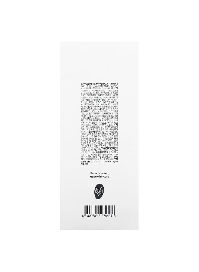 Skybottle, Perfumed Hand Wash, White Rain, 300 ml