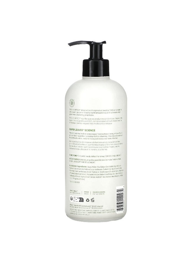 ATTITUDE, Super Leaves, Hand Soap, Olive Leaves, 16 fl oz (473 ml)