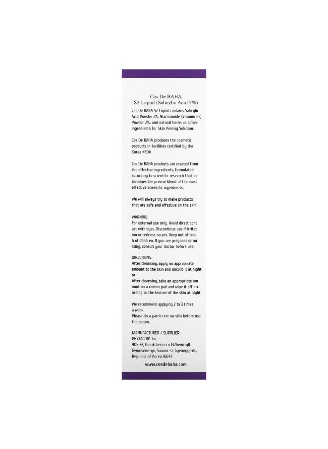 Cos De BAHA, S2, Salicylic Acid BHA 2% Liquid, 4 fl oz (120 ml)