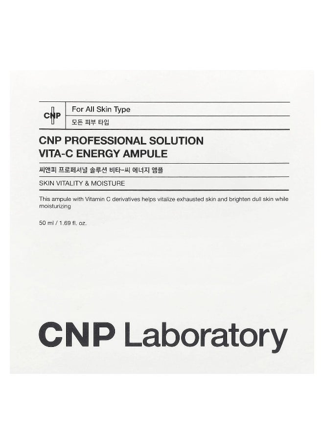 CNP Laboratory, Professional Solution Vita-C Energy Ampoule, 1.69 fl oz (50 ml)