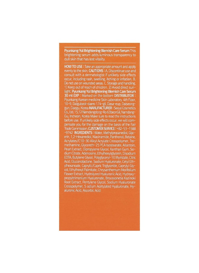 Pyunkang Yul, Brightening Blemish Care Serum, 1.01 fl oz (30 ml)