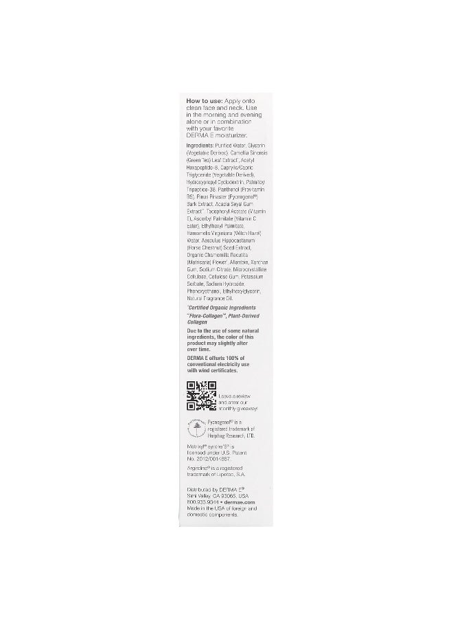 DERMA E, Advanced Peptides & Flora-Collagen Serum, 2 fl oz (60 ml)