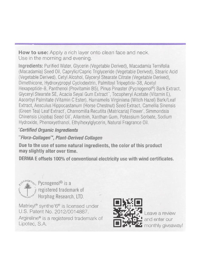 DERMA E, Advanced Peptides & Flora-Collagen™ Moisturizer, 2 oz (56 g)