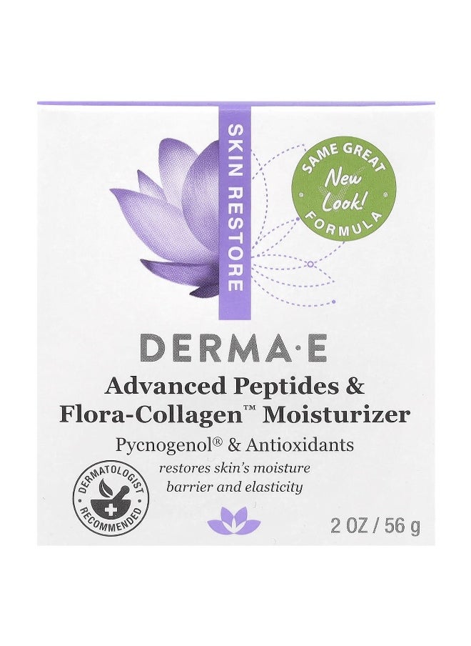 DERMA E, Advanced Peptides & Flora-Collagen™ Moisturizer, 2 oz (56 g)