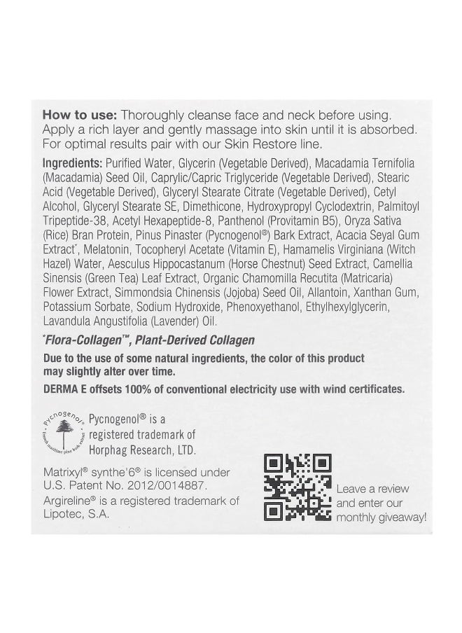 DERMA E, Advanced Peptides & Flora-Collagen™ Night Moisturizer, 2 oz (56 g)