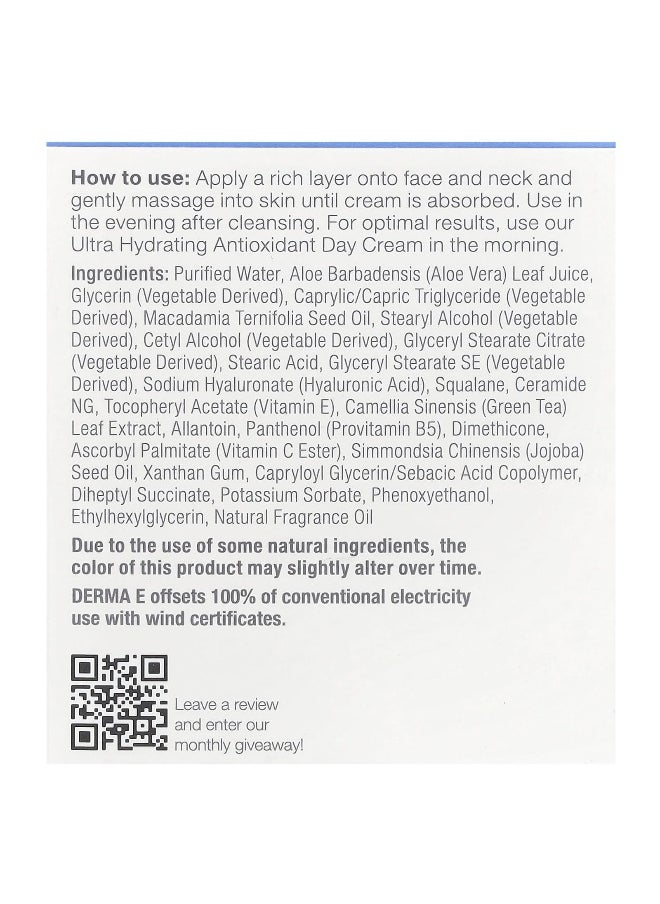 DERMA E, Ultra Hydrating Advanced Repair Night Cream, 2 oz (56 g)