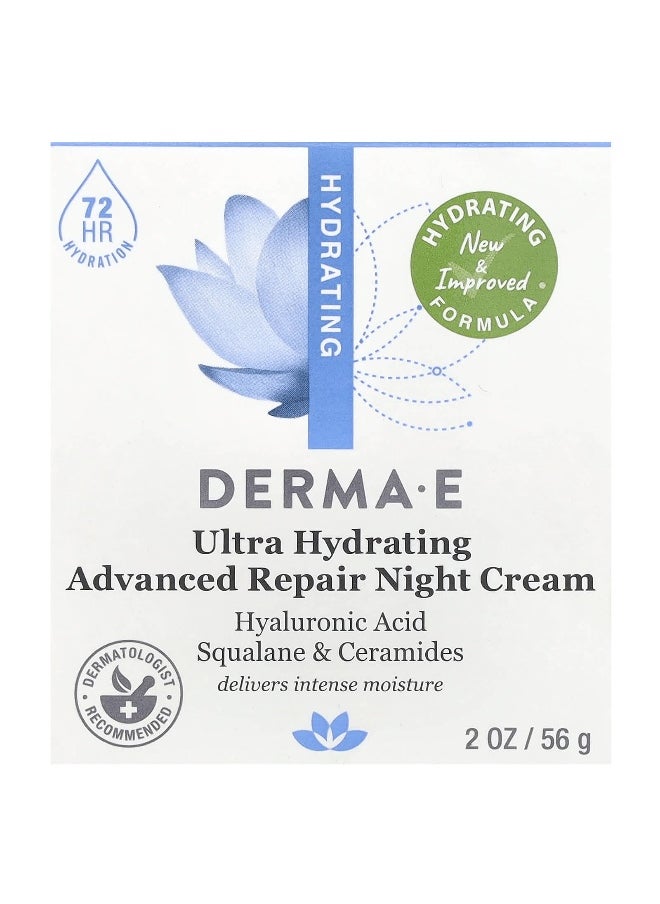 DERMA E, Ultra Hydrating Advanced Repair Night Cream, 2 oz (56 g)