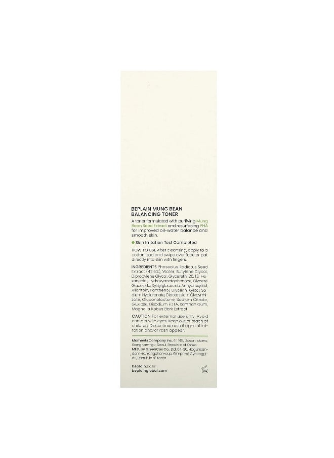 Beplain, Mung Bean Balancing Toner, 6.76 fl oz (200 ml)