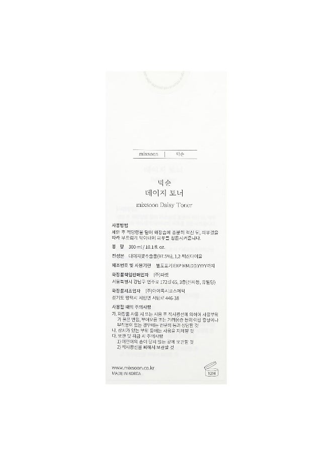 Mixsoon, Daisy Toner, 10.1 fl oz (300 ml)