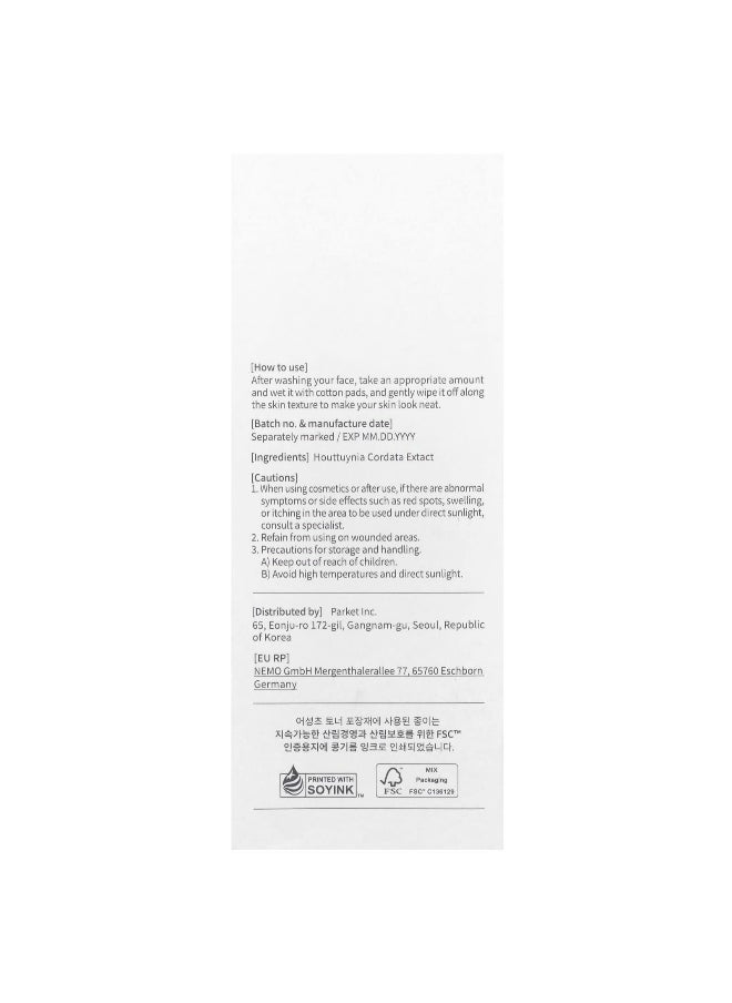 Mixsoon, Heartleaf Toner, 10.1 fl oz (300 ml)