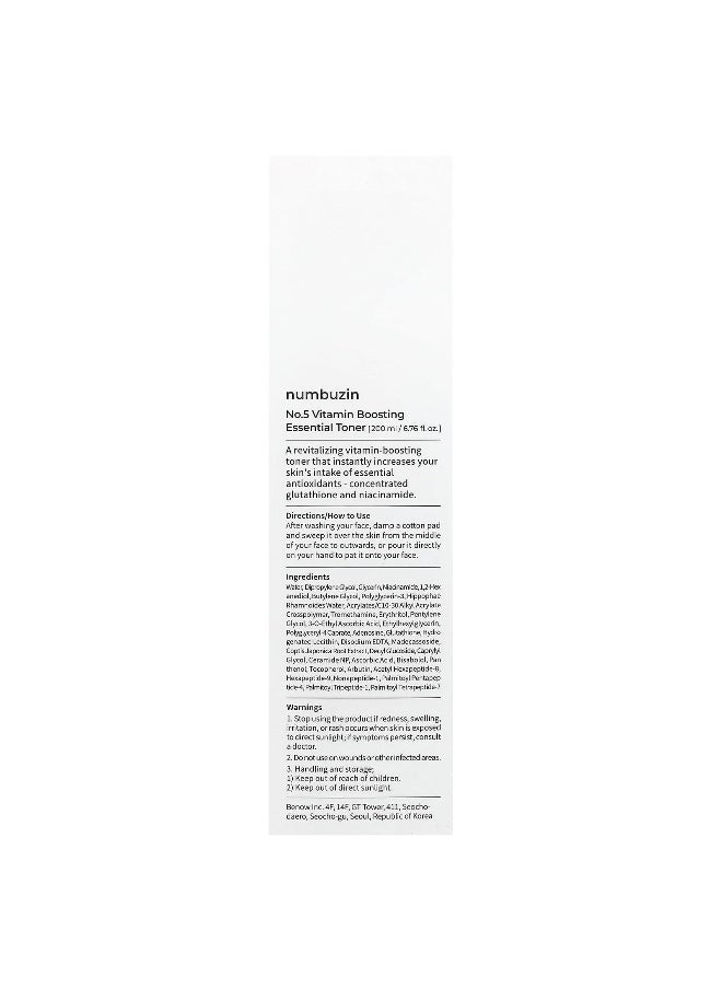Numbuzin, No.5 Vitamin Boosting Essential Toner, 6.76 fl oz (200 ml)