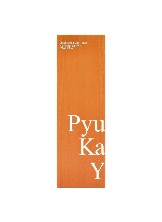 Pyunkang Yul, Brightening Vita Toner, 5.07 fl oz (150 ml)
